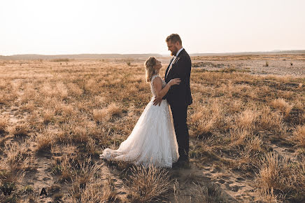 Fotografo di matrimoni Aneta Wichary (weddingartstudio). Foto del 14 novembre 2020