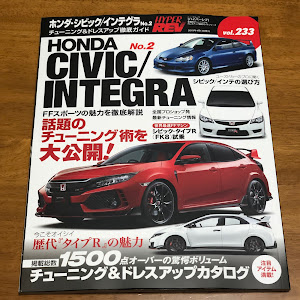 シビックタイプR FK8