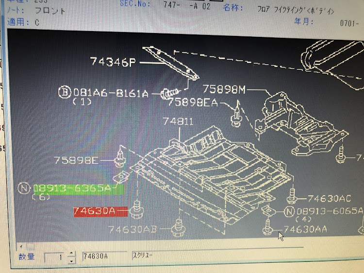 の投稿画像8枚目