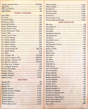 Neha Restaurant and Bar menu 