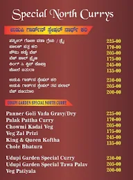 Hotel Udupi Garden menu 2