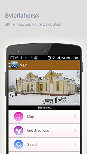 Svietlahorsk Map offline