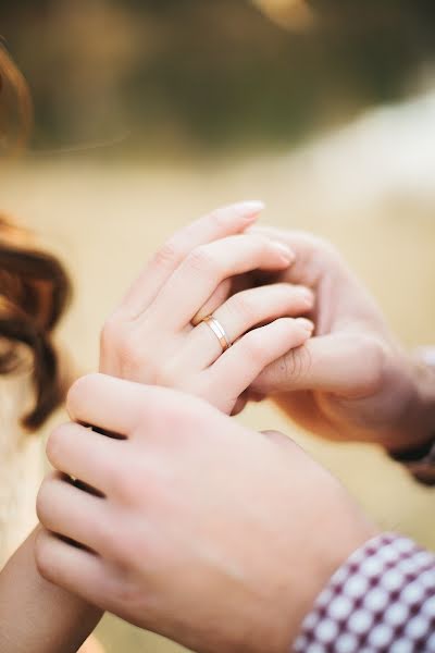 Fotografo di matrimoni Aleksandr Lisicin (foxylis). Foto del 16 novembre 2017