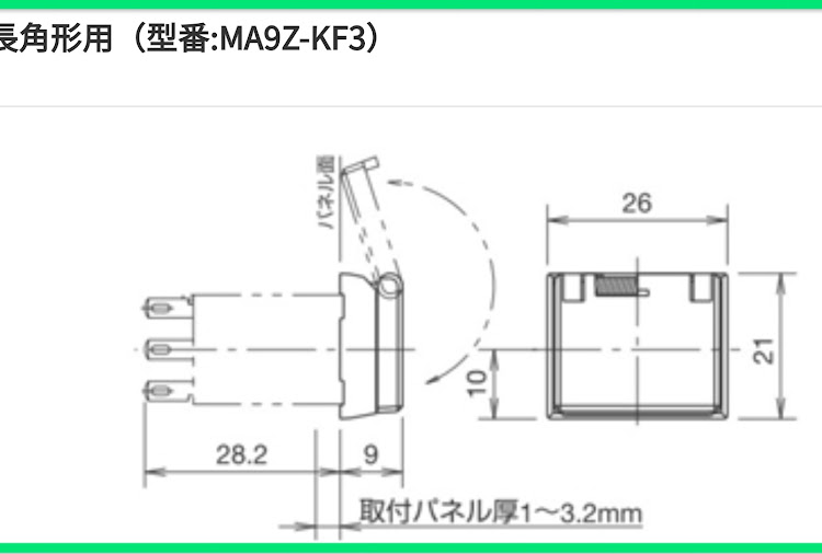 の投稿画像4枚目