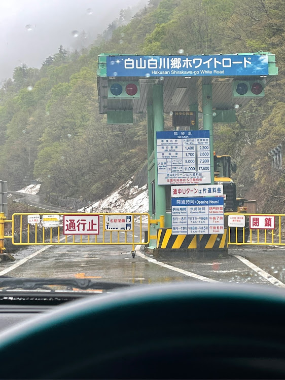 フェアレディZ 300ZX ツインターボのz32・フェアレディZ・ドライブ・GWに関するカスタム事例の投稿画像6枚目