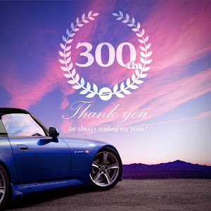 S2000 AP2