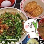 すき家SUKIYA日本平價牛丼(三和國中店)