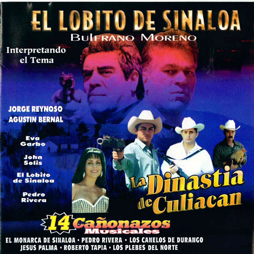 Mi Ranchito YouTube Music