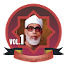 Al Hussary Offline Mp3 Quran icon