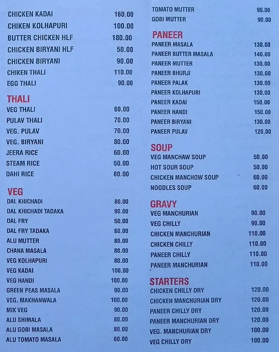 Nityanand Snacks Corner menu 