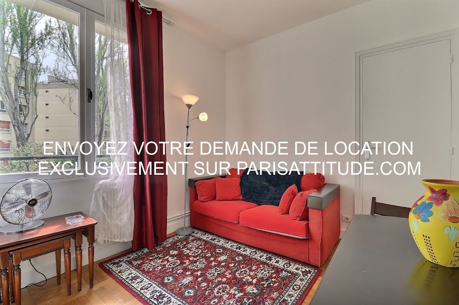 Location meublée appartement 2 pièces 31 m² à Neuilly-sur-Seine (92200), 1 549 €