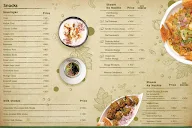 Hojamalo menu 1