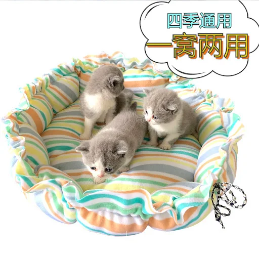 Small and Large Size Lambswool Kennel Teddy Bichon Pet Bed Mat Square Nest Pet Kennel For Small Medium Cushion Bed
