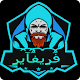 تصميم شعار اللاعبين - صانع الشعار مجانا Logo Gamer Download on Windows