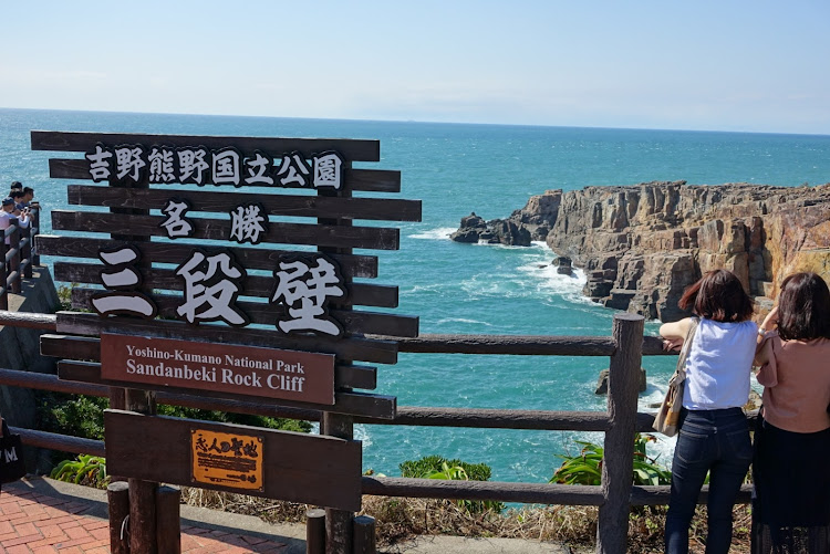 ステップワゴンの日帰り和歌山・今日は暑かった😫に関するカスタム事例の投稿画像6枚目