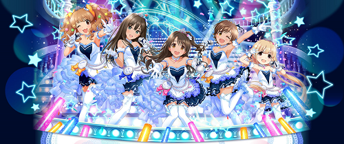 デレステ レア度別maxステータス表 デレステ攻略サイト スターライトステージ