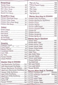 Hotel Rahul Garden menu 2