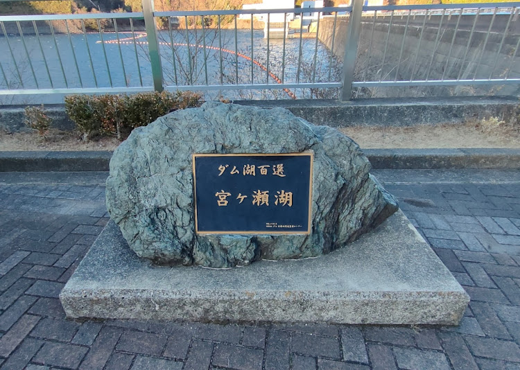 スイフトスポーツのドライブに関するカスタム事例の投稿画像5枚目