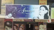 Ananya Beauty Parlour photo 1