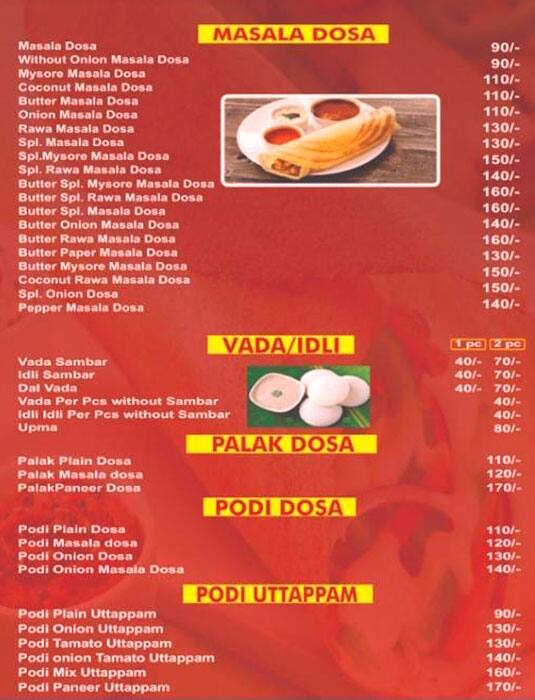 Madras Cafe menu 