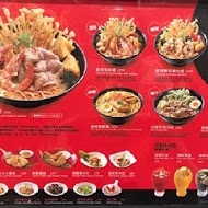 大心新泰式麵食(台北統一時代店)