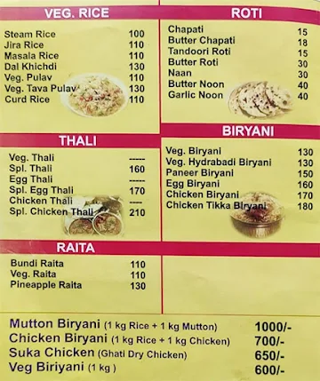 The Masala Treat menu 