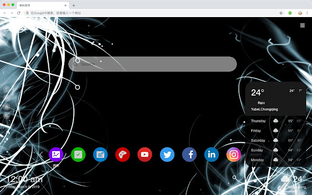 Abstract New Tab Page HD Wallpapers Themes