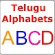 Download Telugu Alphabets For PC Windows and Mac 1.0