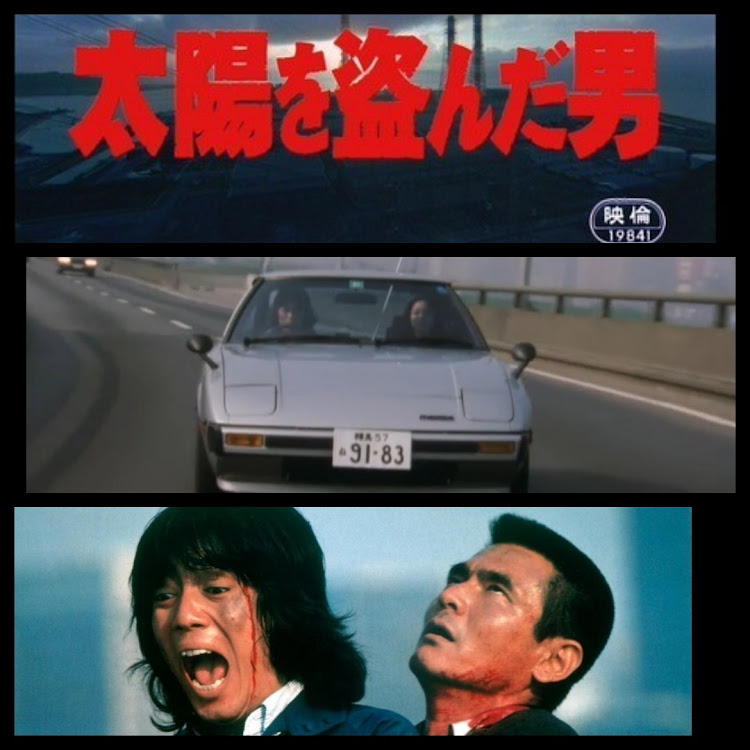 レナカズさんが投稿したスルーで大丈夫です🙆‍♂️・刑事ドラマ車両・いいね！をしてくれた人に感謝✨・SA22C サバンナRX-7・戦隊ヒーロー車両に関するカスタム事例の投稿画像10枚目