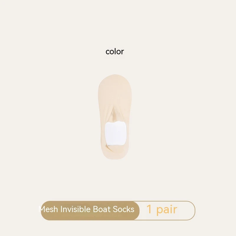 Chaussettes bateau en maille pour femmes, chaussettes d'été fines en coton, antidérapantes, serrées, en soie glacée, coupe arbitraire, chaussettes basses invisibles pour femmes
