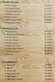 Anshuprio Foodie Club menu 3