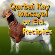 Qurbani Masail OR Eid Recipes  Icon