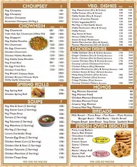 The Cake Hub menu 3