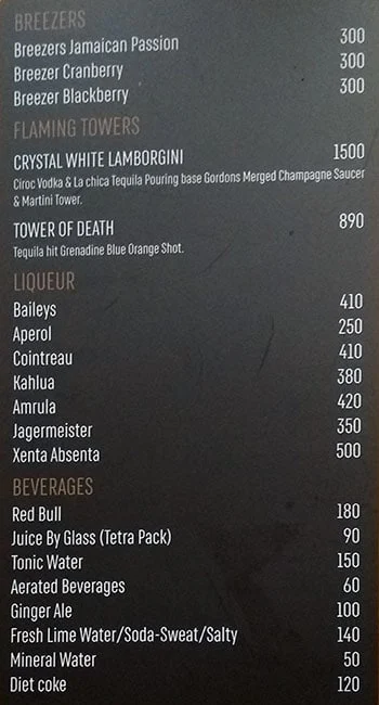 Urbo menu 