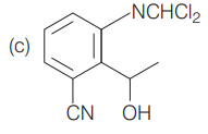 Chemical reactions of amines and aromatic amines