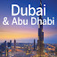 Dubai HD Wallpapers Travel Theme