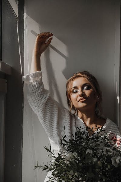 Jurufoto perkahwinan Leyla Kustubaeva (leila). Foto pada 30 Oktober 2020