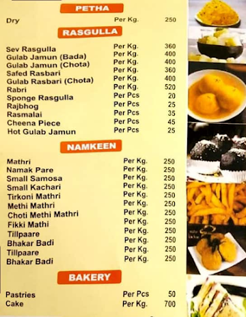 Aggarwal Sweet Corner & Pastry Shop menu 