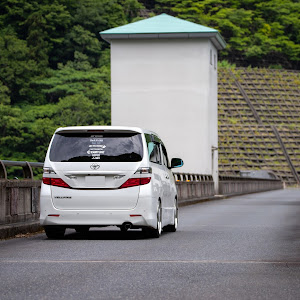 ヴェルファイア ANH20W