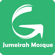 Jumeirah Mosque Tour Guide  Icon