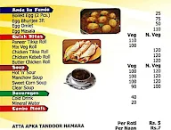 Chick Chicken Punjabi menu 2