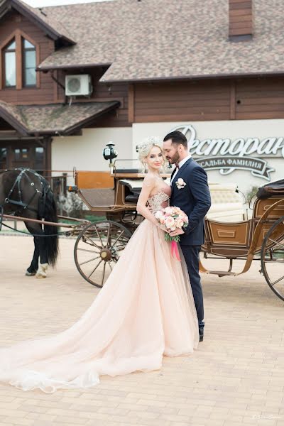 Wedding photographer Katerina Sapon (esapon). Photo of 15 April 2017