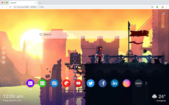 Dead cells HD Wallpaper New Tab