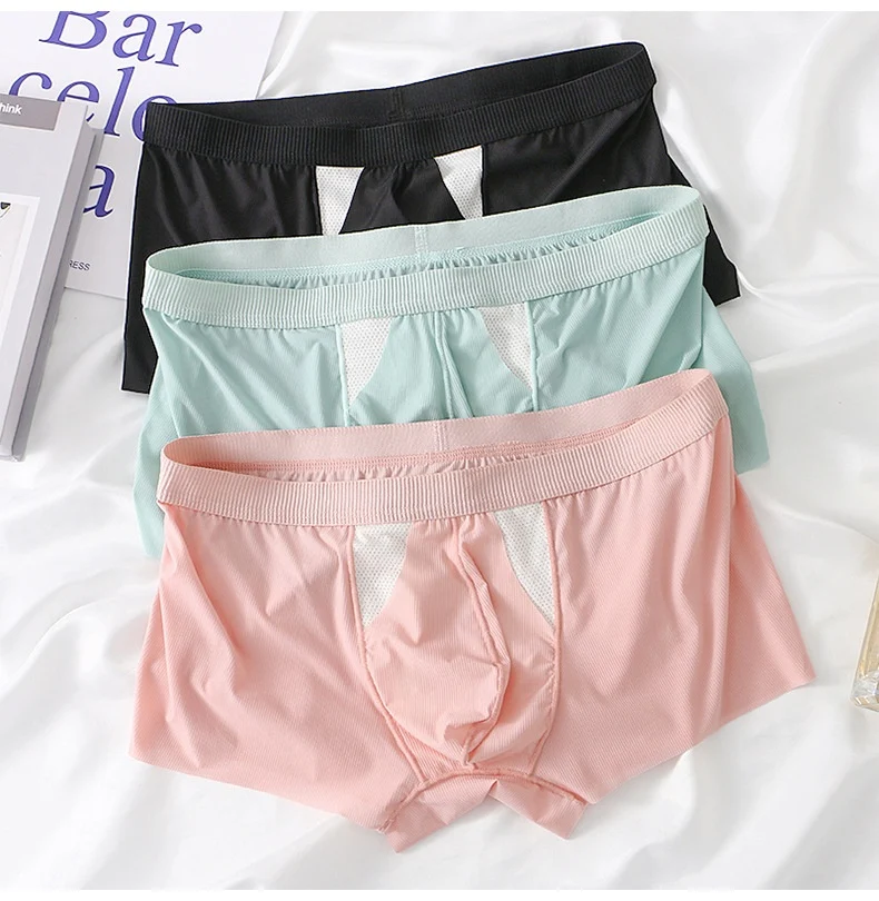 Title 11, Ice Silk Underwear with Double-Layer Hole Pouch...