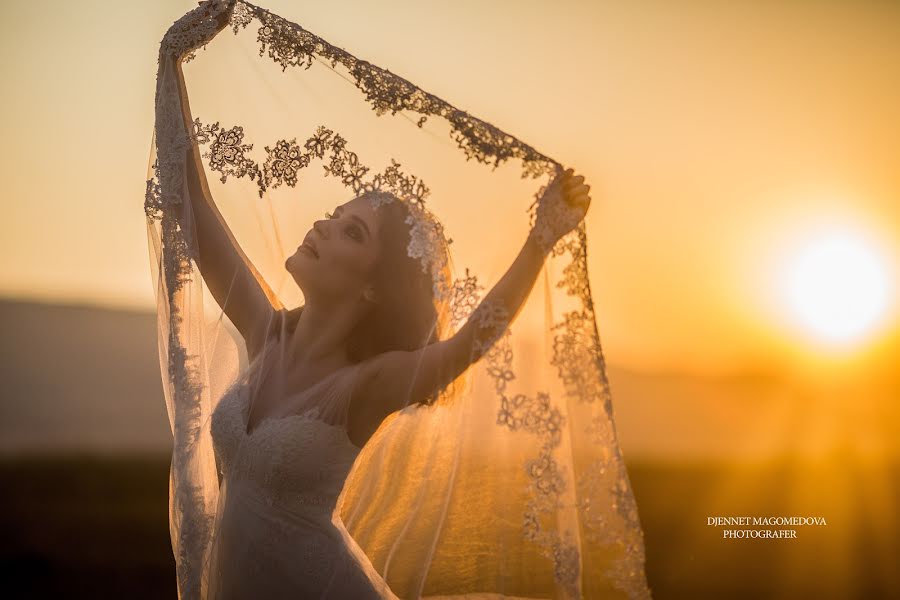 Hochzeitsfotograf Dzhennet Magomedova (djoni). Foto vom 14. Juni 2016