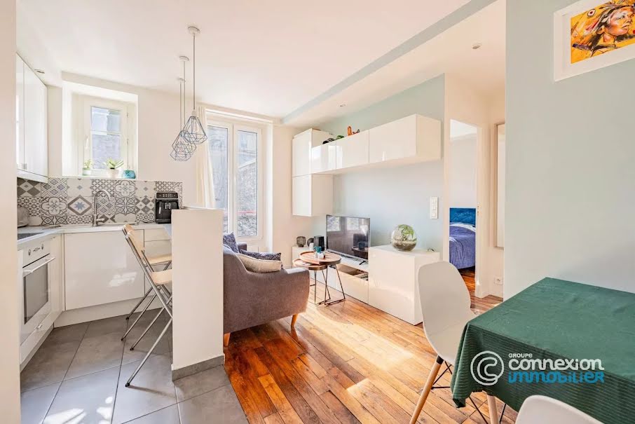 Vente appartement 2 pièces 28 m² à Paris 17ème (75017), 327 500 €