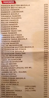 Amritsari Kulcha Junction menu 1