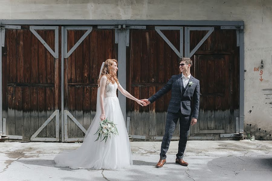 Fotografo di matrimoni Elena Zhukova (photomemories). Foto del 22 aprile 2020