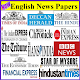 Download English News Papers - India For PC Windows and Mac