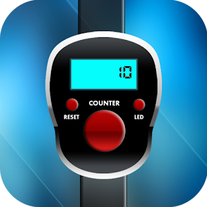 Digital Tasbeeh Counter: Muslim Tasbih & Dhikr App  Icon